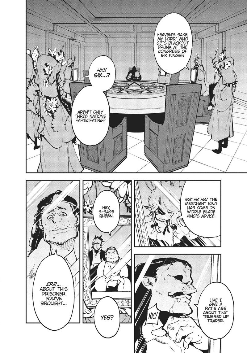 Ninkyou Tensei Isekai No Yakuzahime 24 35