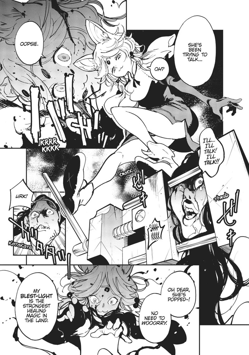 Ninkyou Tensei Isekai No Yakuzahime 24 36