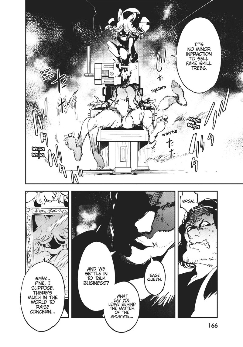 Ninkyou Tensei Isekai No Yakuzahime 24 37