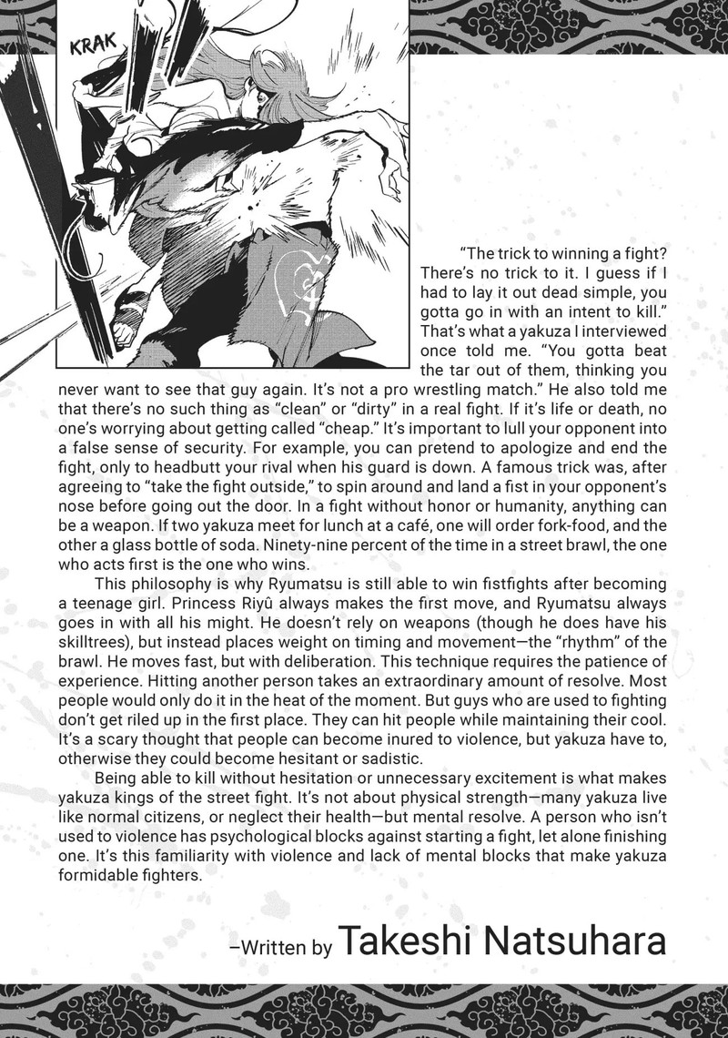 Ninkyou Tensei Isekai No Yakuzahime 24 44