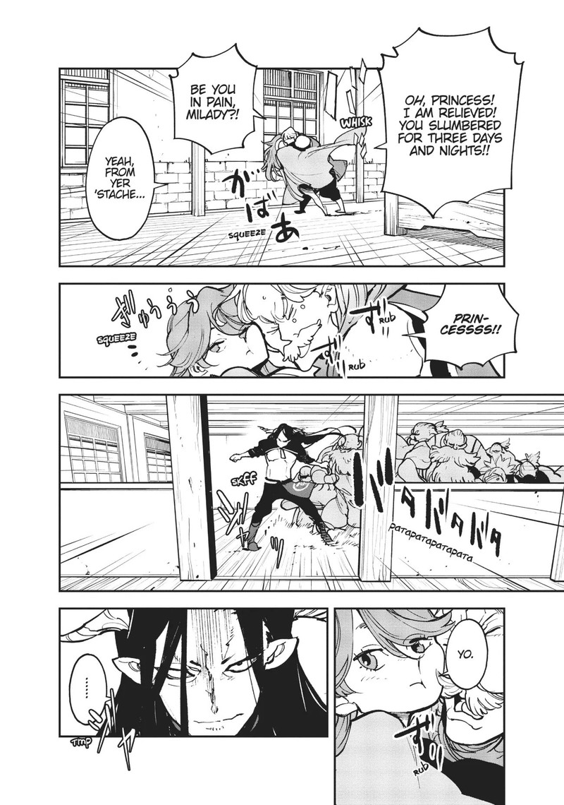 Ninkyou Tensei Isekai No Yakuzahime 24 8