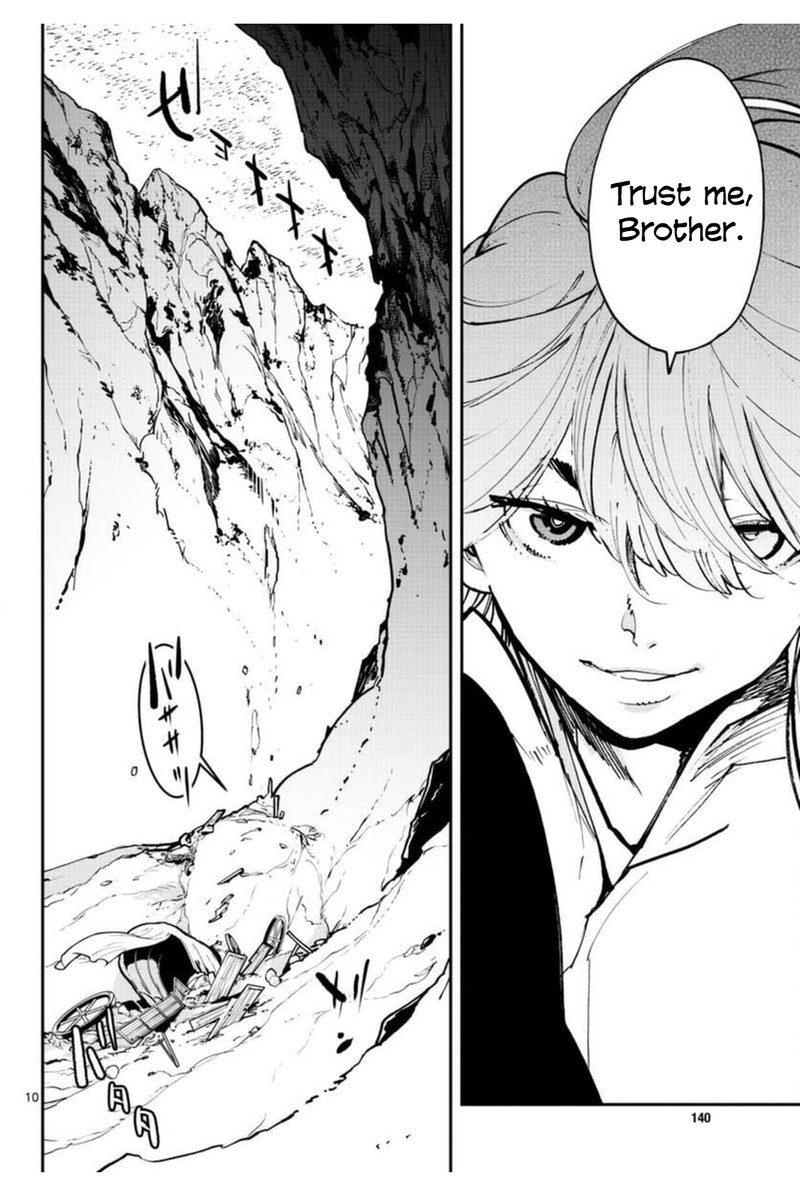 Ninkyou Tensei Isekai No Yakuzahime 25 10