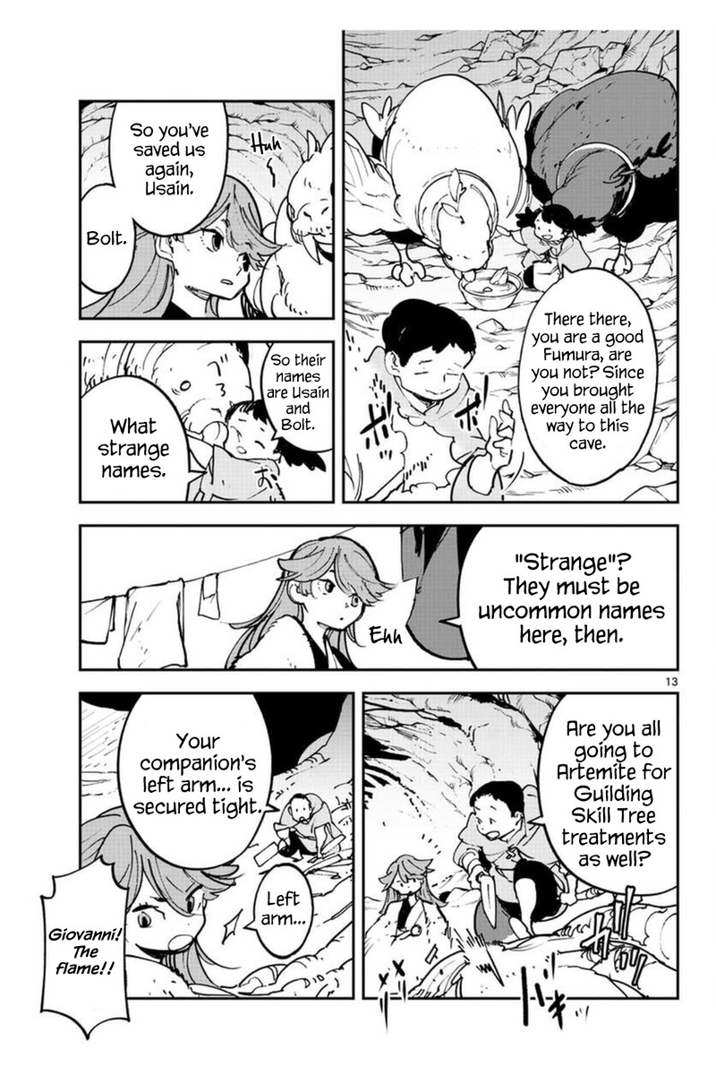 Ninkyou Tensei Isekai No Yakuzahime 25 13