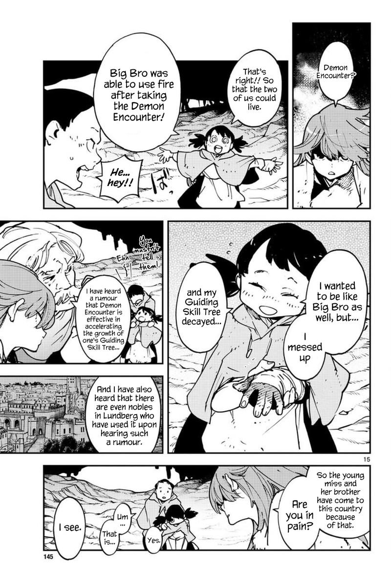 Ninkyou Tensei Isekai No Yakuzahime 25 15