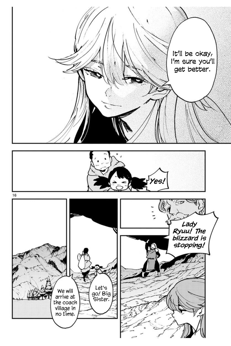 Ninkyou Tensei Isekai No Yakuzahime 25 16