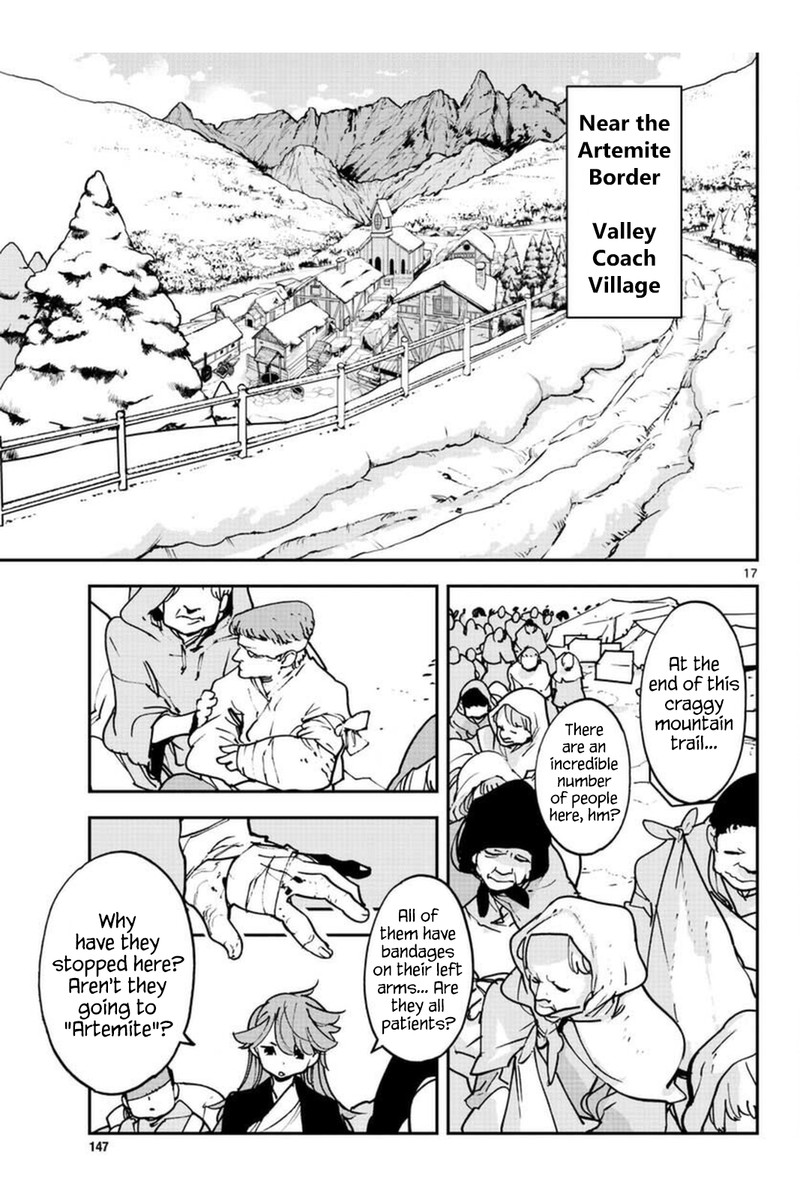 Ninkyou Tensei Isekai No Yakuzahime 25 17