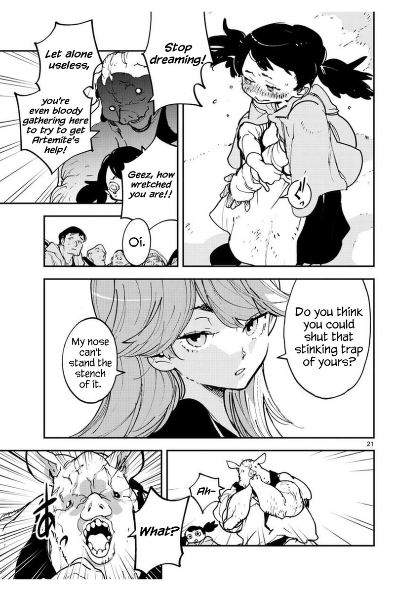 Ninkyou Tensei Isekai No Yakuzahime 25 21