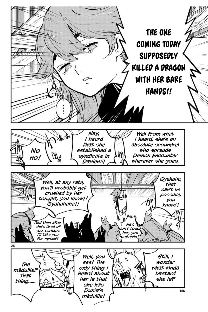Ninkyou Tensei Isekai No Yakuzahime 25 26