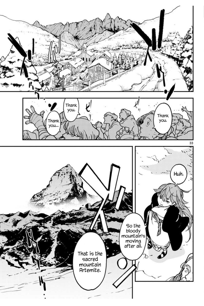 Ninkyou Tensei Isekai No Yakuzahime 25 33