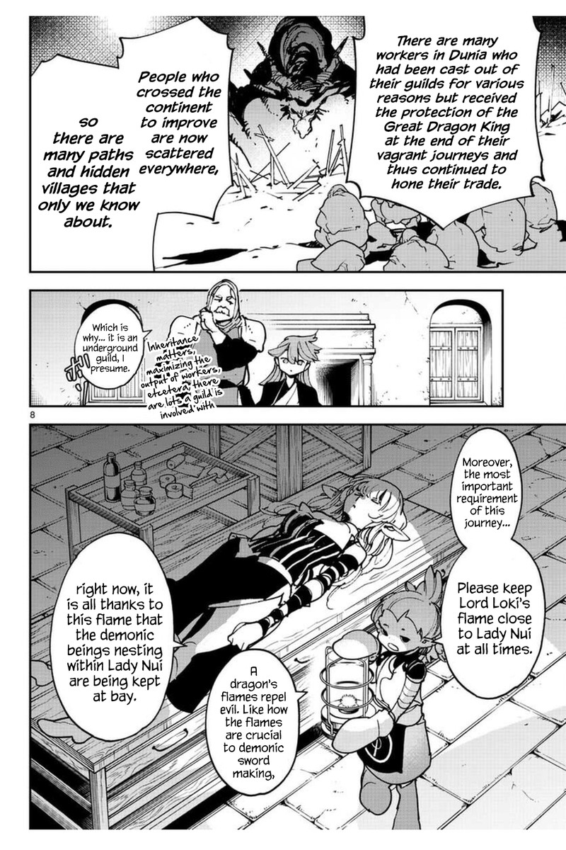 Ninkyou Tensei Isekai No Yakuzahime 25 8