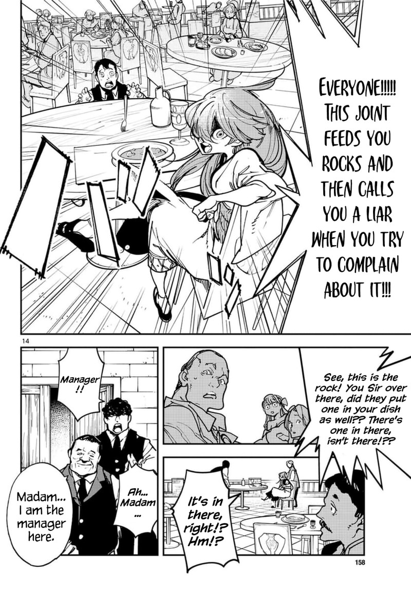 Ninkyou Tensei Isekai No Yakuzahime 26 14