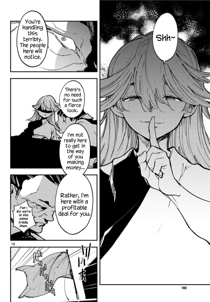 Ninkyou Tensei Isekai No Yakuzahime 26 16