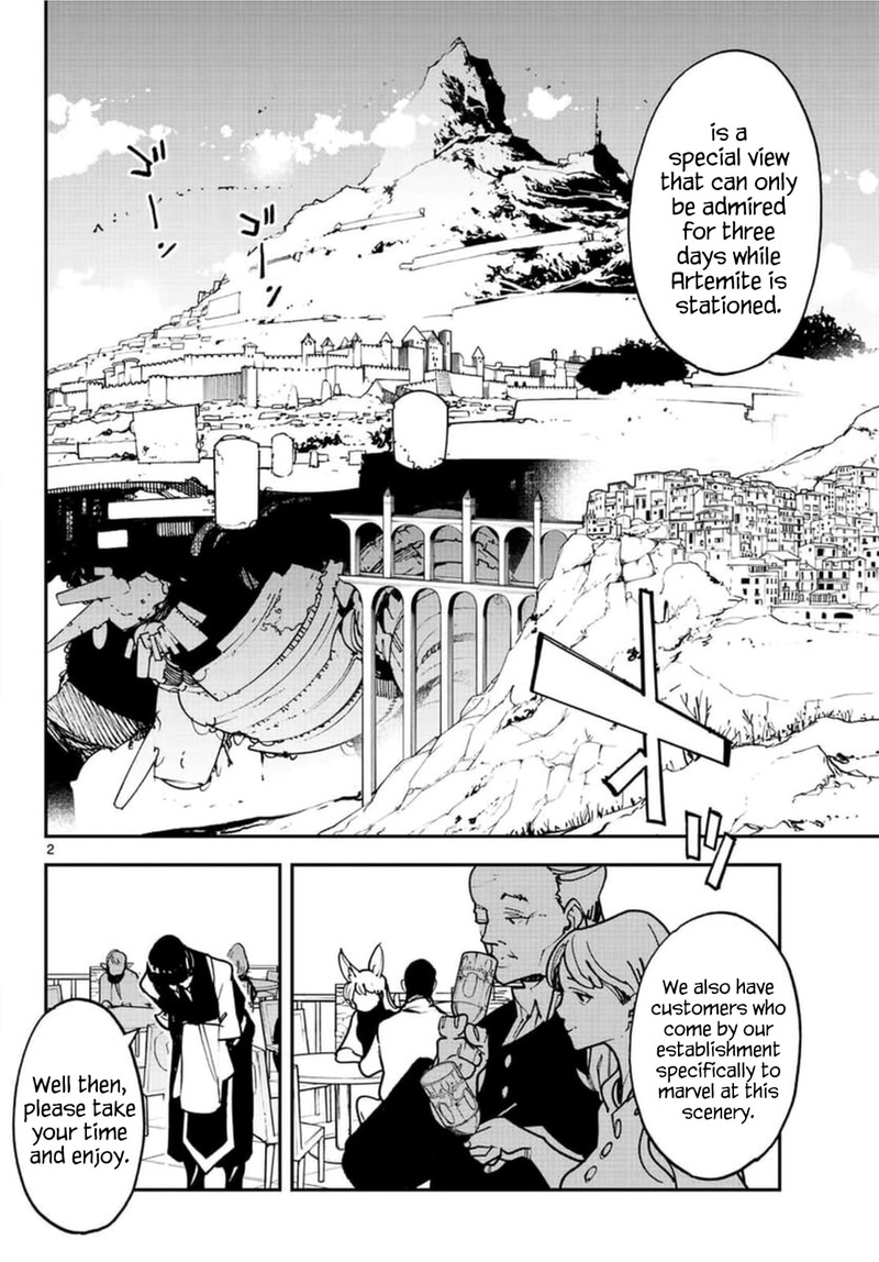 Ninkyou Tensei Isekai No Yakuzahime 26 2