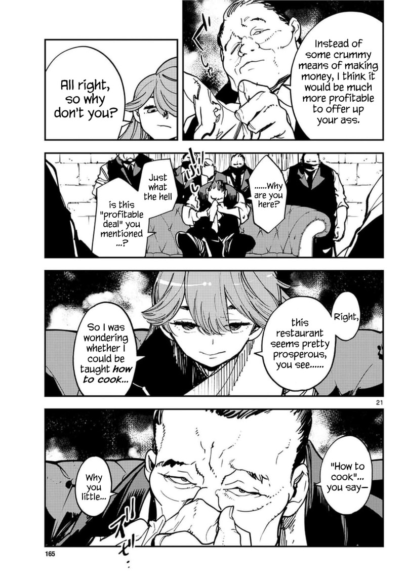 Ninkyou Tensei Isekai No Yakuzahime 26 20