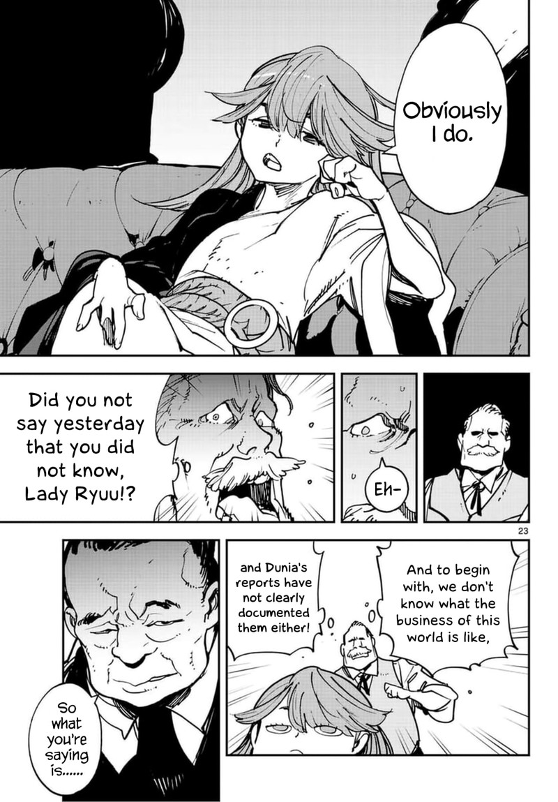 Ninkyou Tensei Isekai No Yakuzahime 26 22