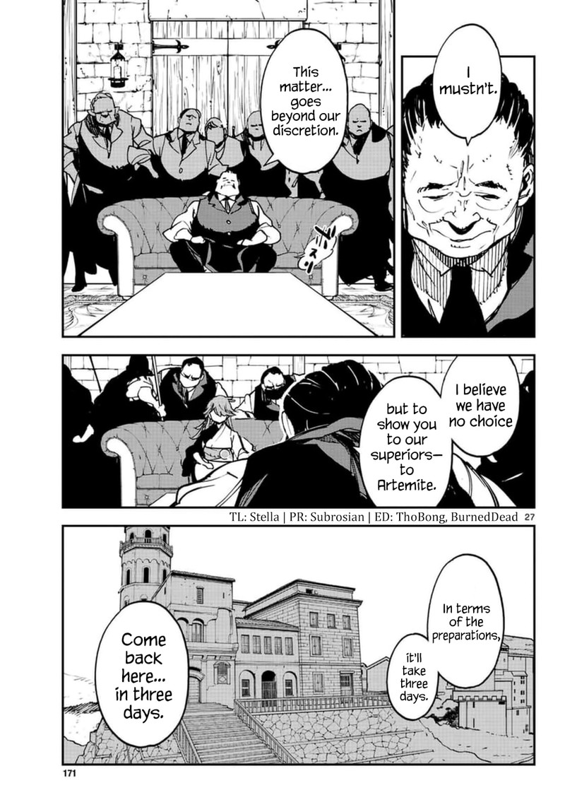 Ninkyou Tensei Isekai No Yakuzahime 26 26