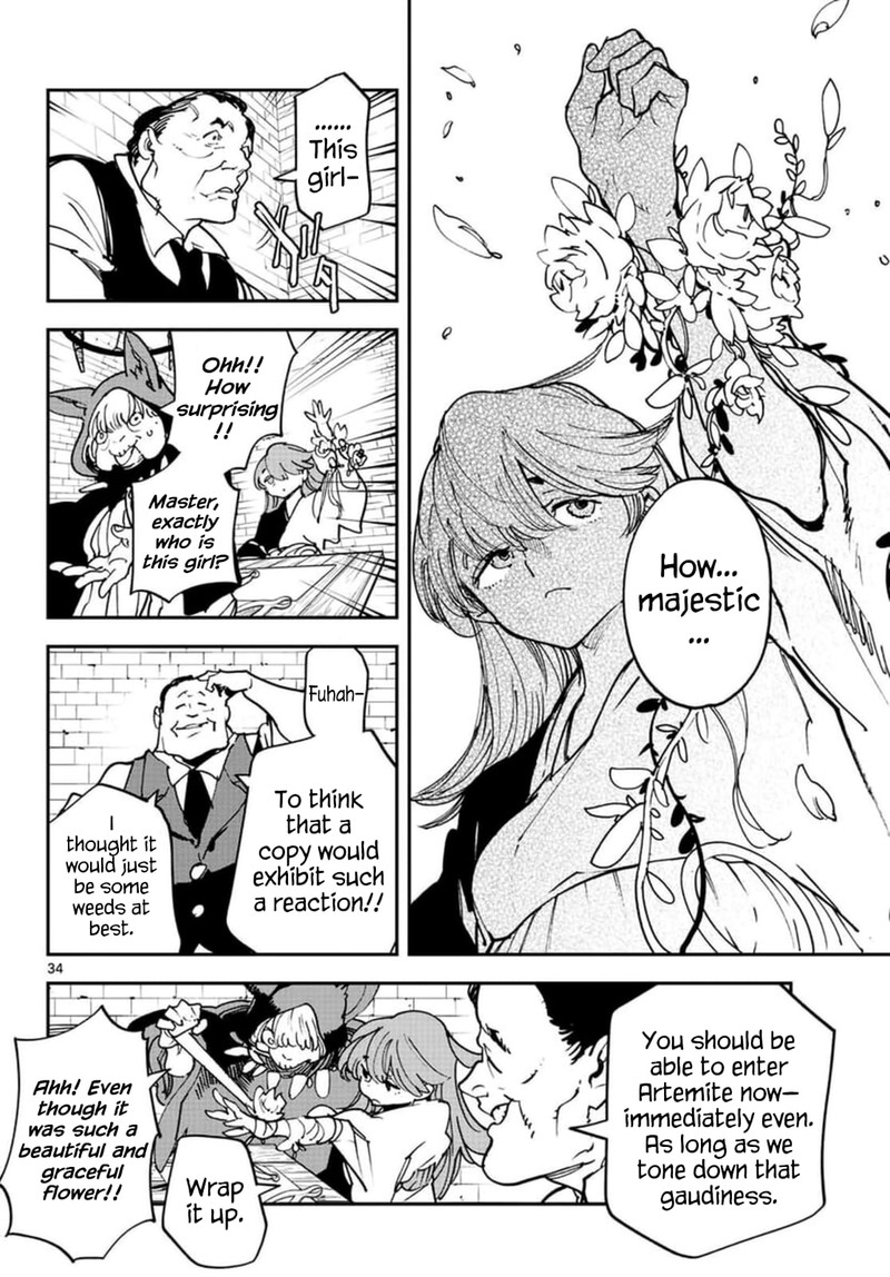 Ninkyou Tensei Isekai No Yakuzahime 26 32