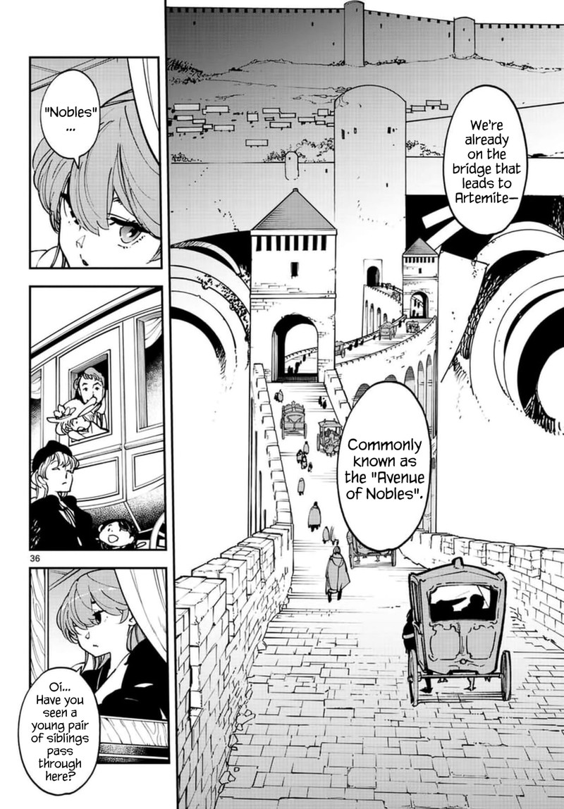 Ninkyou Tensei Isekai No Yakuzahime 26 34