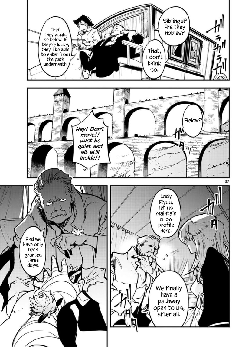 Ninkyou Tensei Isekai No Yakuzahime 26 35