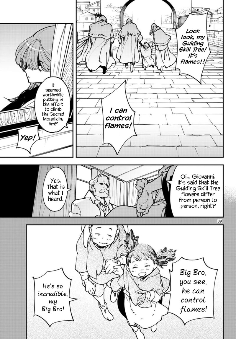 Ninkyou Tensei Isekai No Yakuzahime 26 37
