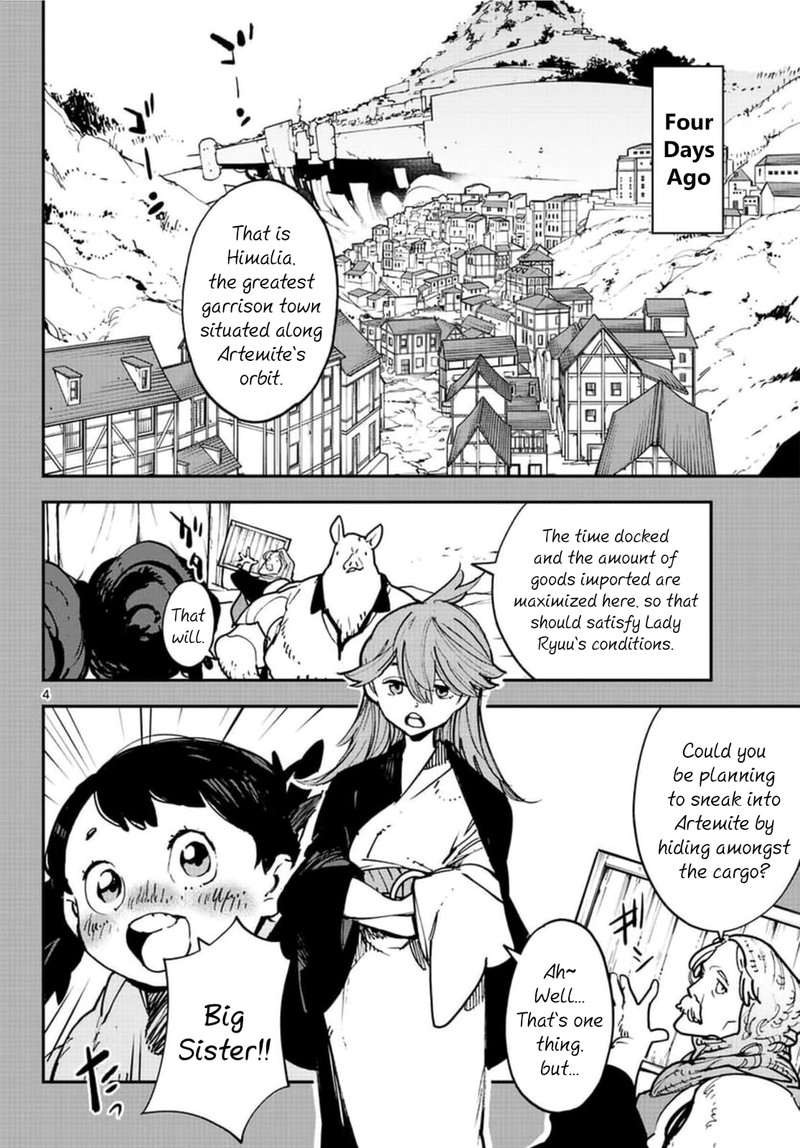 Ninkyou Tensei Isekai No Yakuzahime 26 4