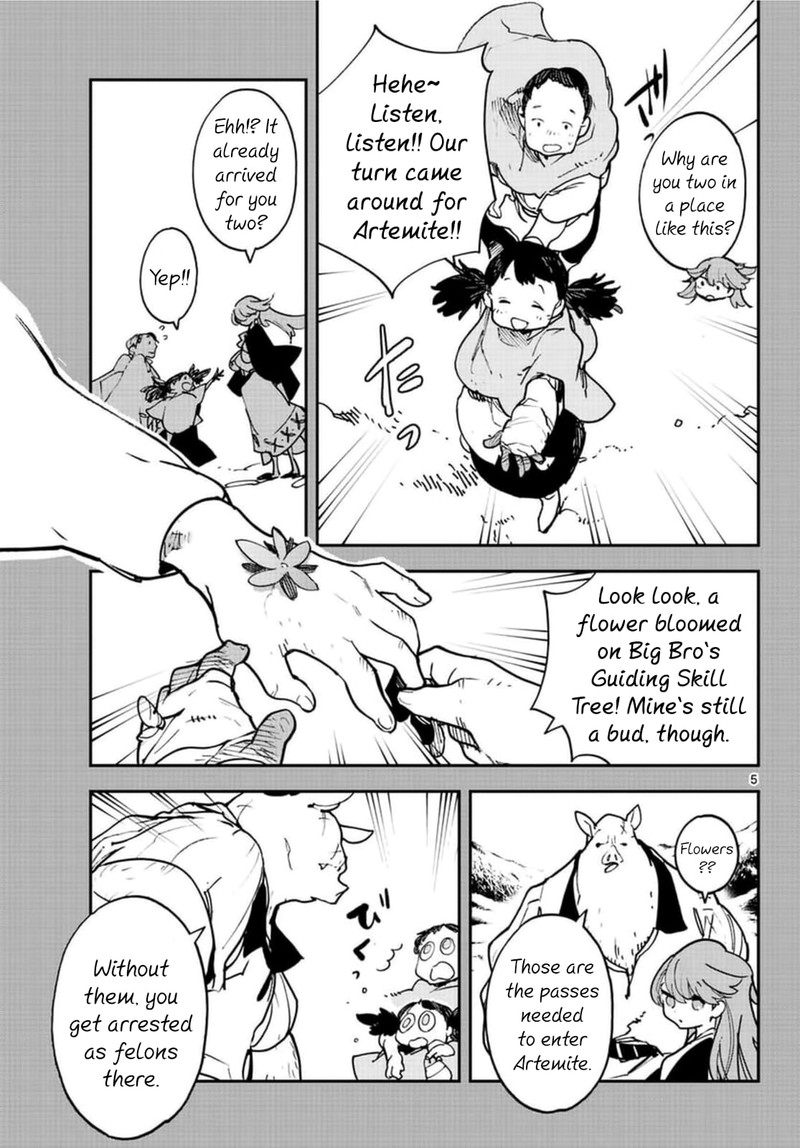 Ninkyou Tensei Isekai No Yakuzahime 26 5