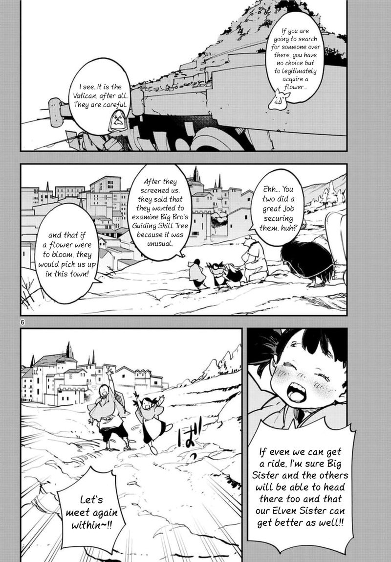 Ninkyou Tensei Isekai No Yakuzahime 26 6