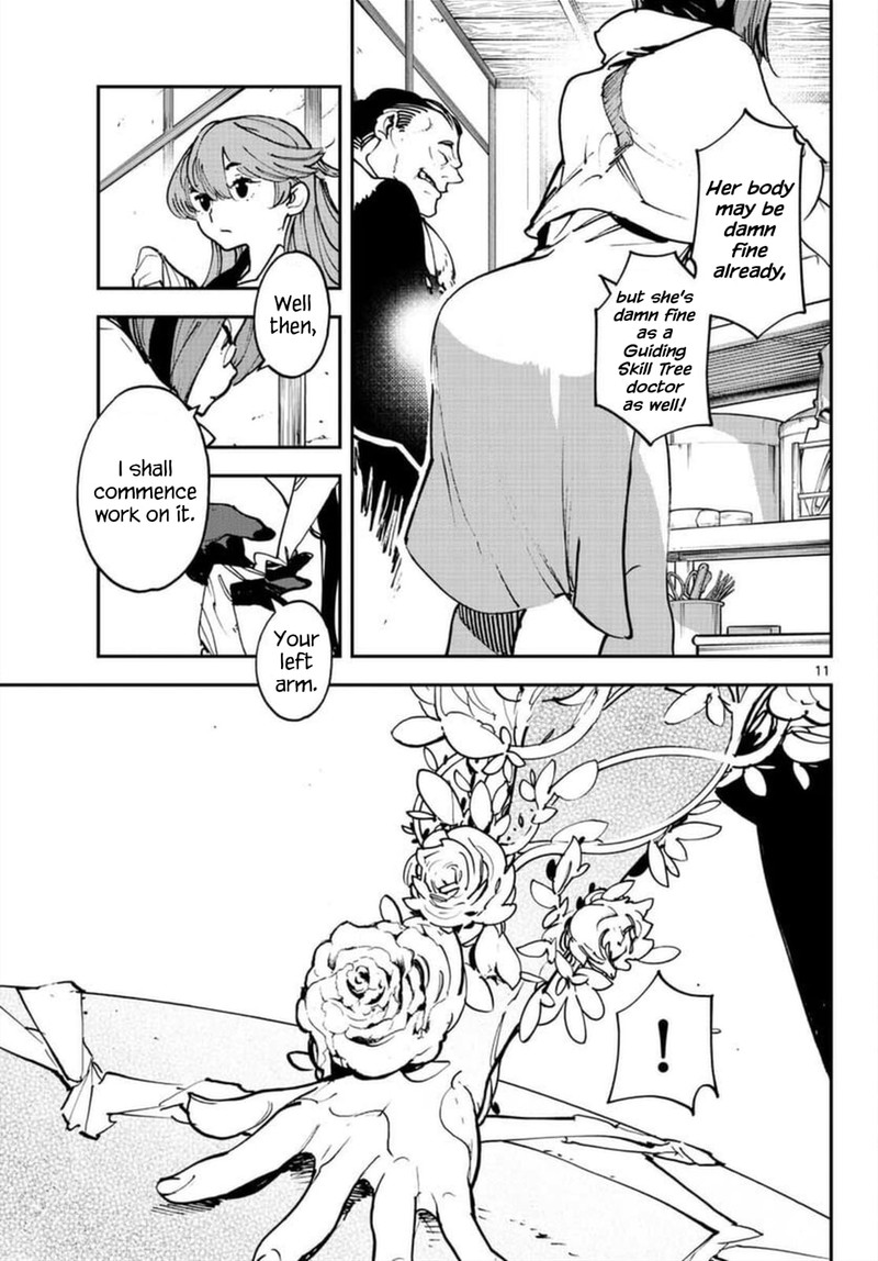 Ninkyou Tensei Isekai No Yakuzahime 27 10