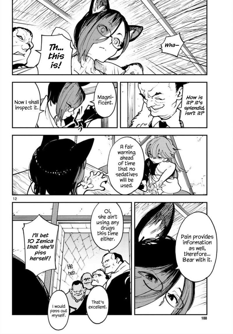 Ninkyou Tensei Isekai No Yakuzahime 27 11