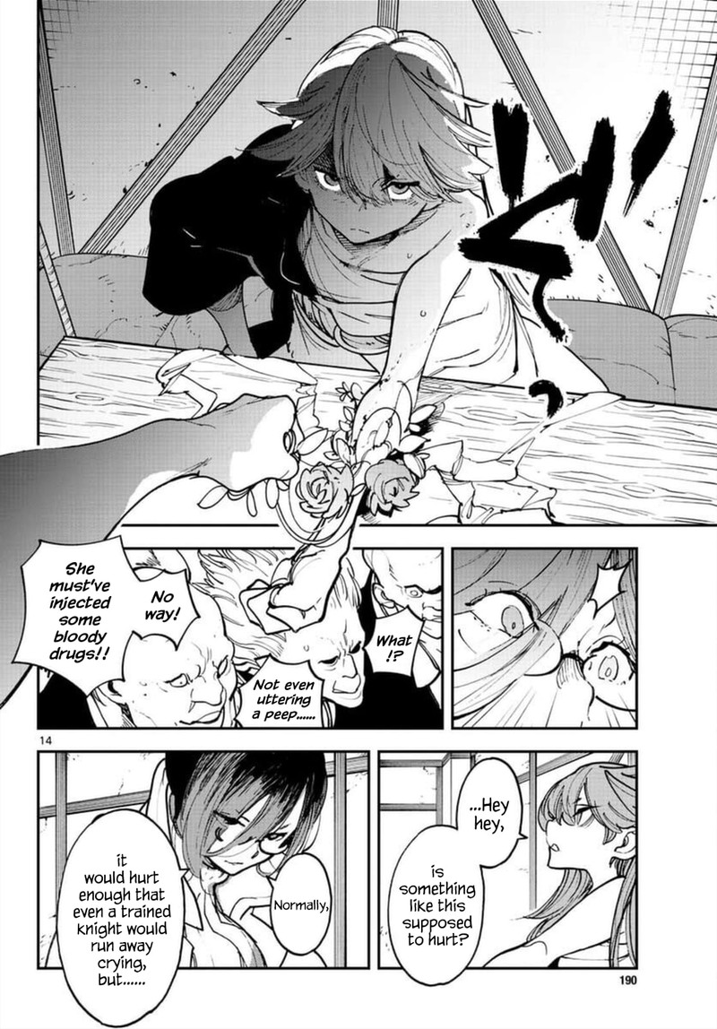 Ninkyou Tensei Isekai No Yakuzahime 27 13