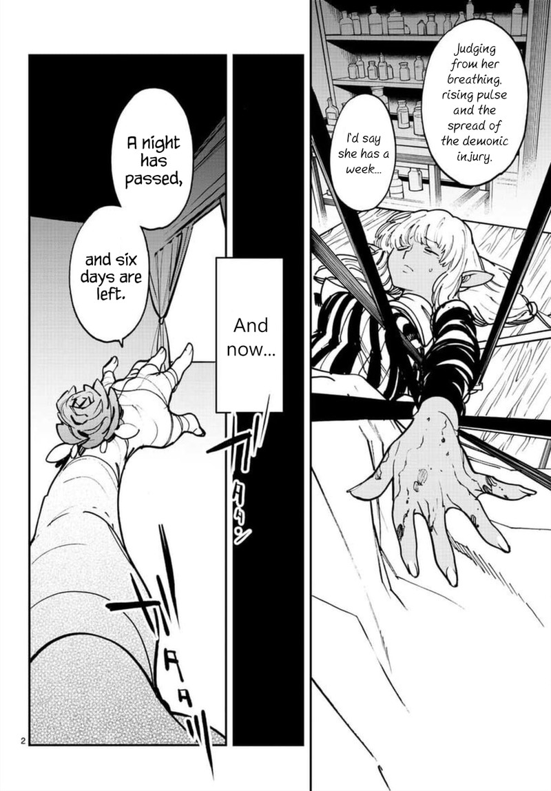 Ninkyou Tensei Isekai No Yakuzahime 27 2