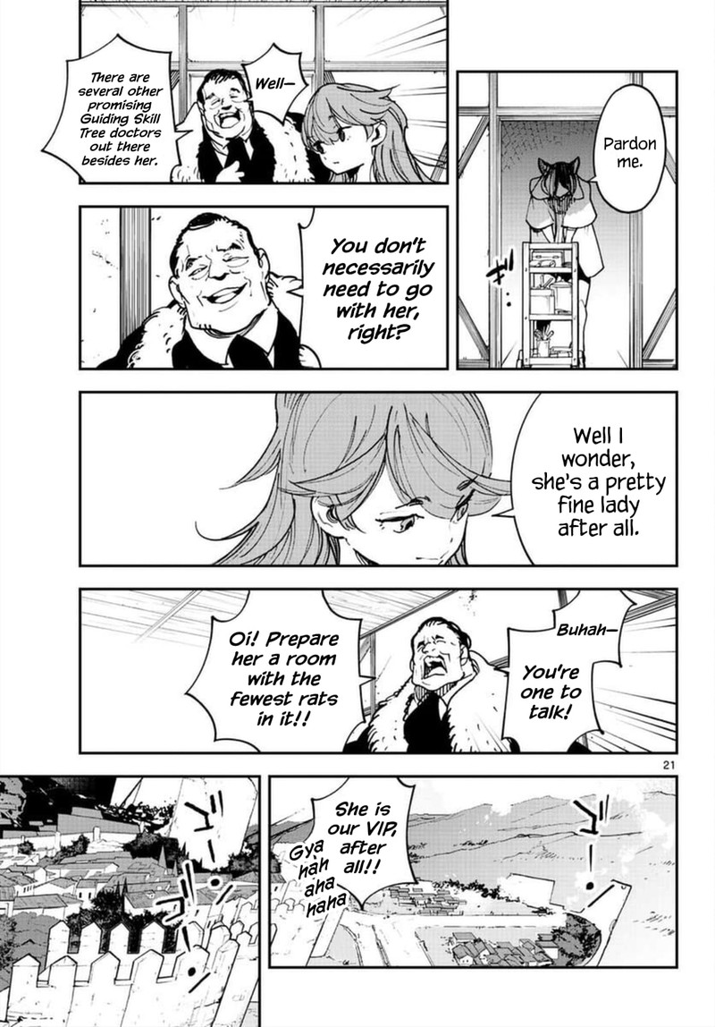 Ninkyou Tensei Isekai No Yakuzahime 27 20