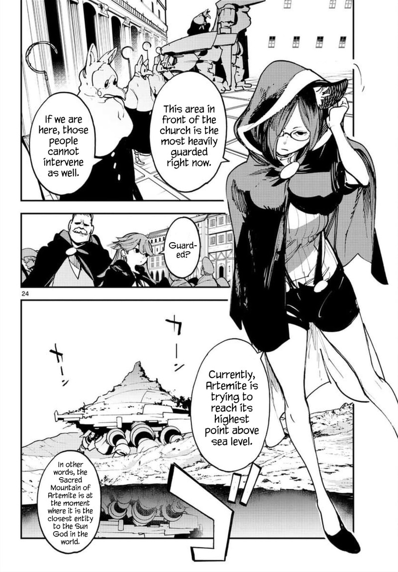 Ninkyou Tensei Isekai No Yakuzahime 27 23