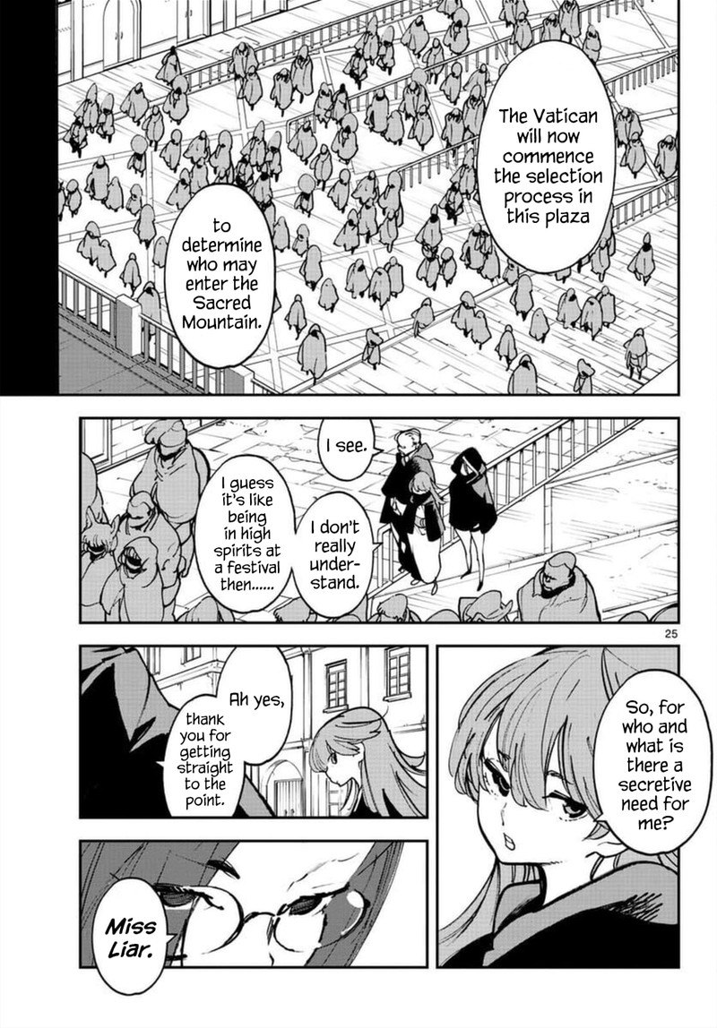 Ninkyou Tensei Isekai No Yakuzahime 27 24