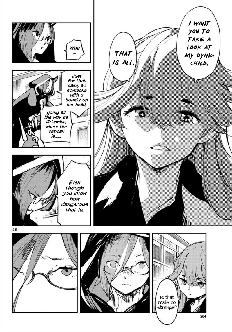 Ninkyou Tensei Isekai No Yakuzahime 27 27
