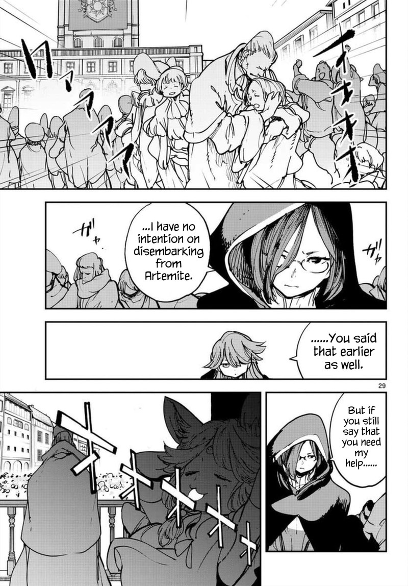 Ninkyou Tensei Isekai No Yakuzahime 27 28