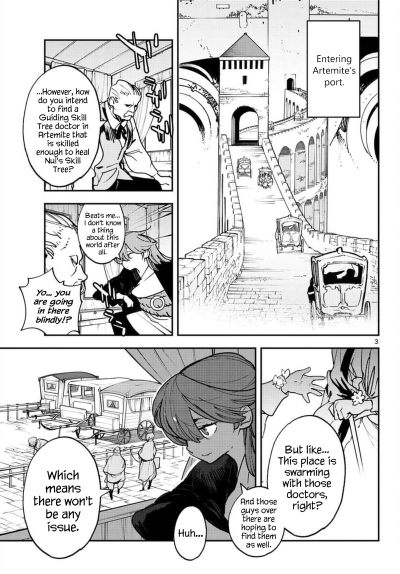 Ninkyou Tensei Isekai No Yakuzahime 27 3