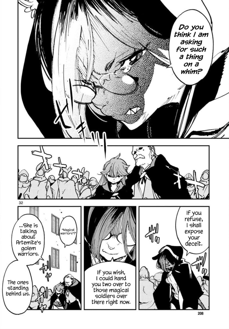 Ninkyou Tensei Isekai No Yakuzahime 27 31