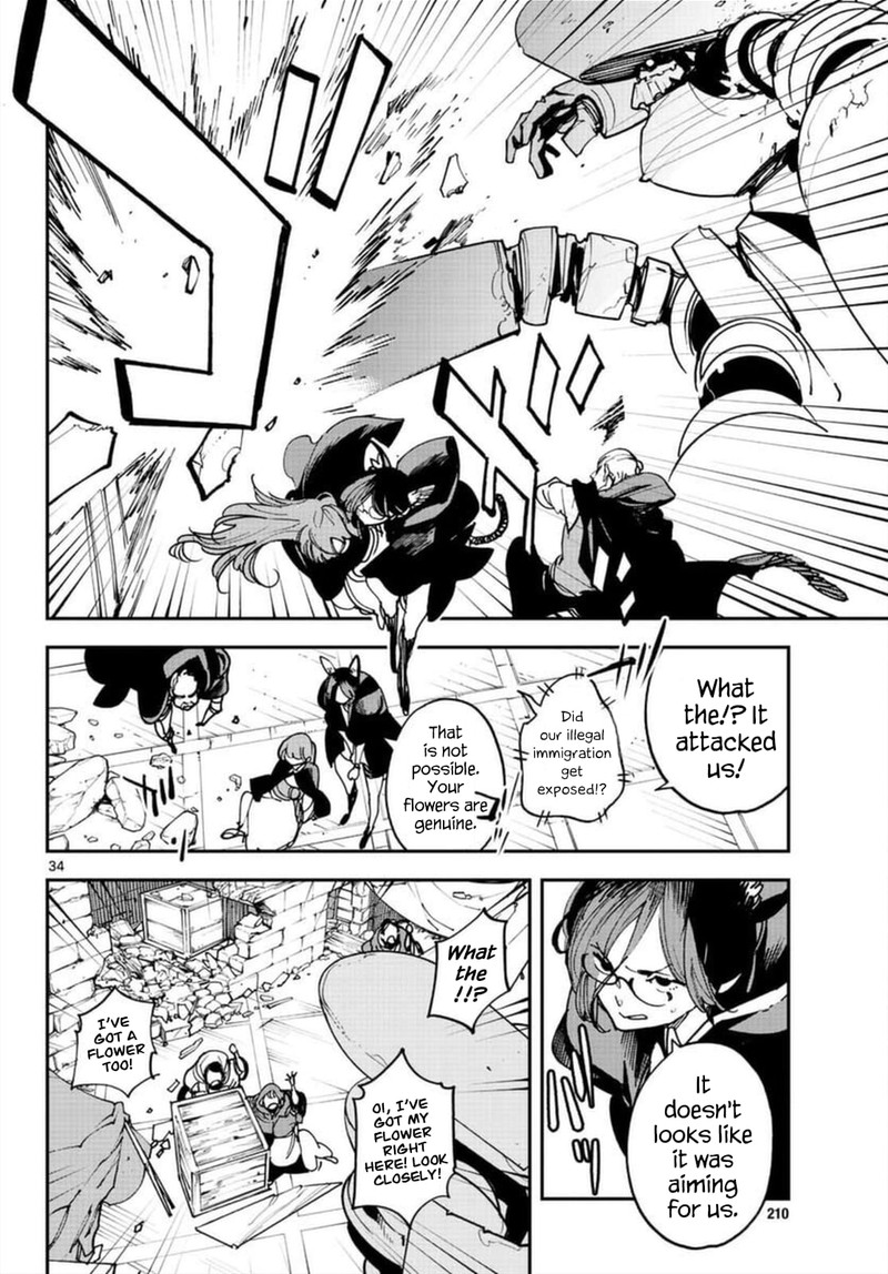 Ninkyou Tensei Isekai No Yakuzahime 27 33