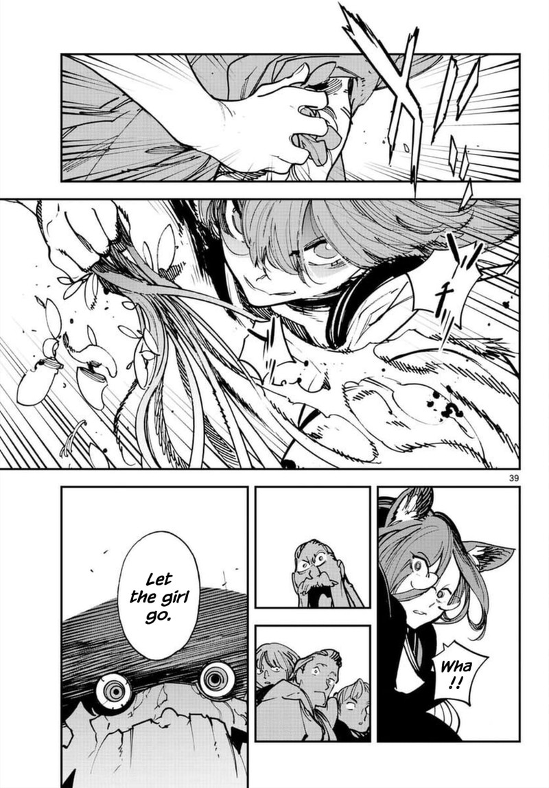 Ninkyou Tensei Isekai No Yakuzahime 27 38