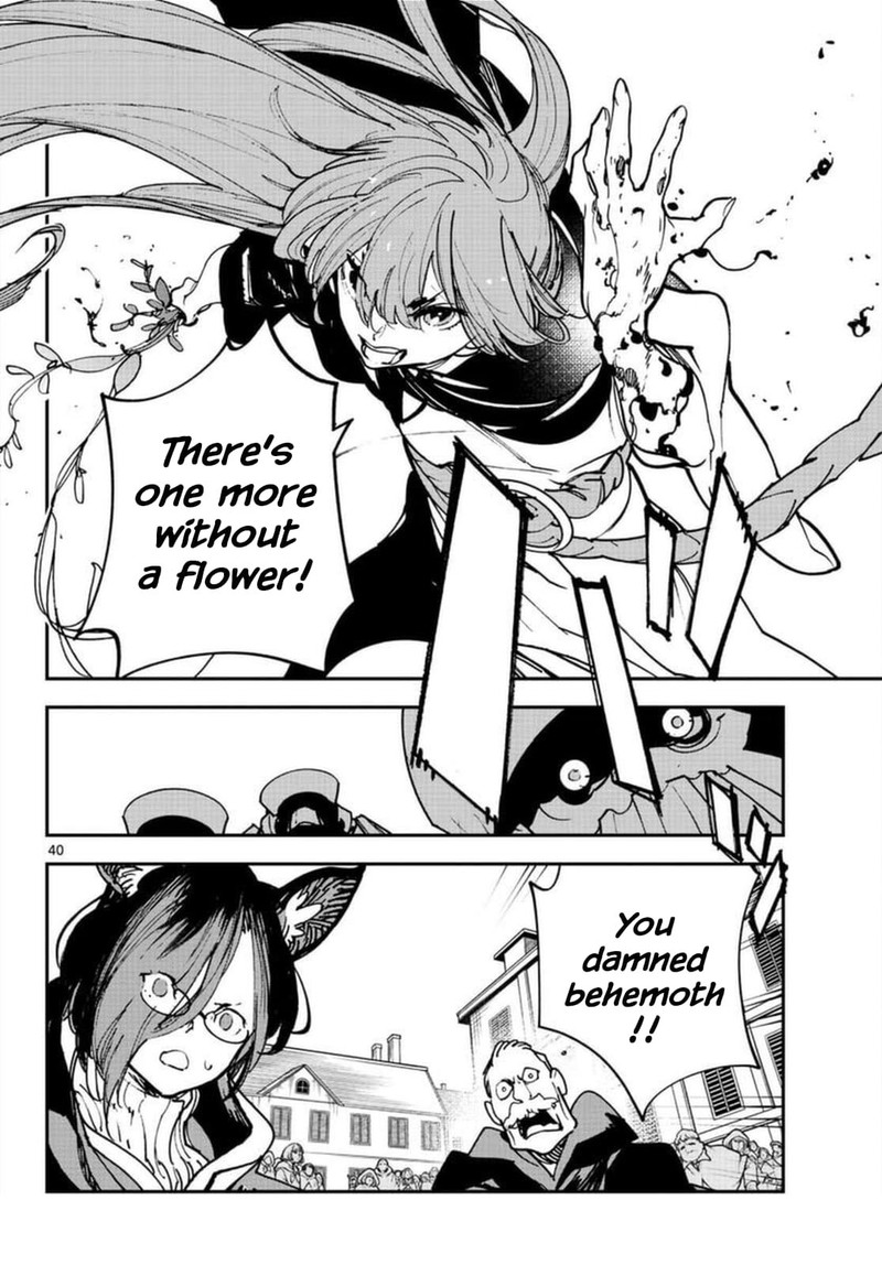 Ninkyou Tensei Isekai No Yakuzahime 27 39