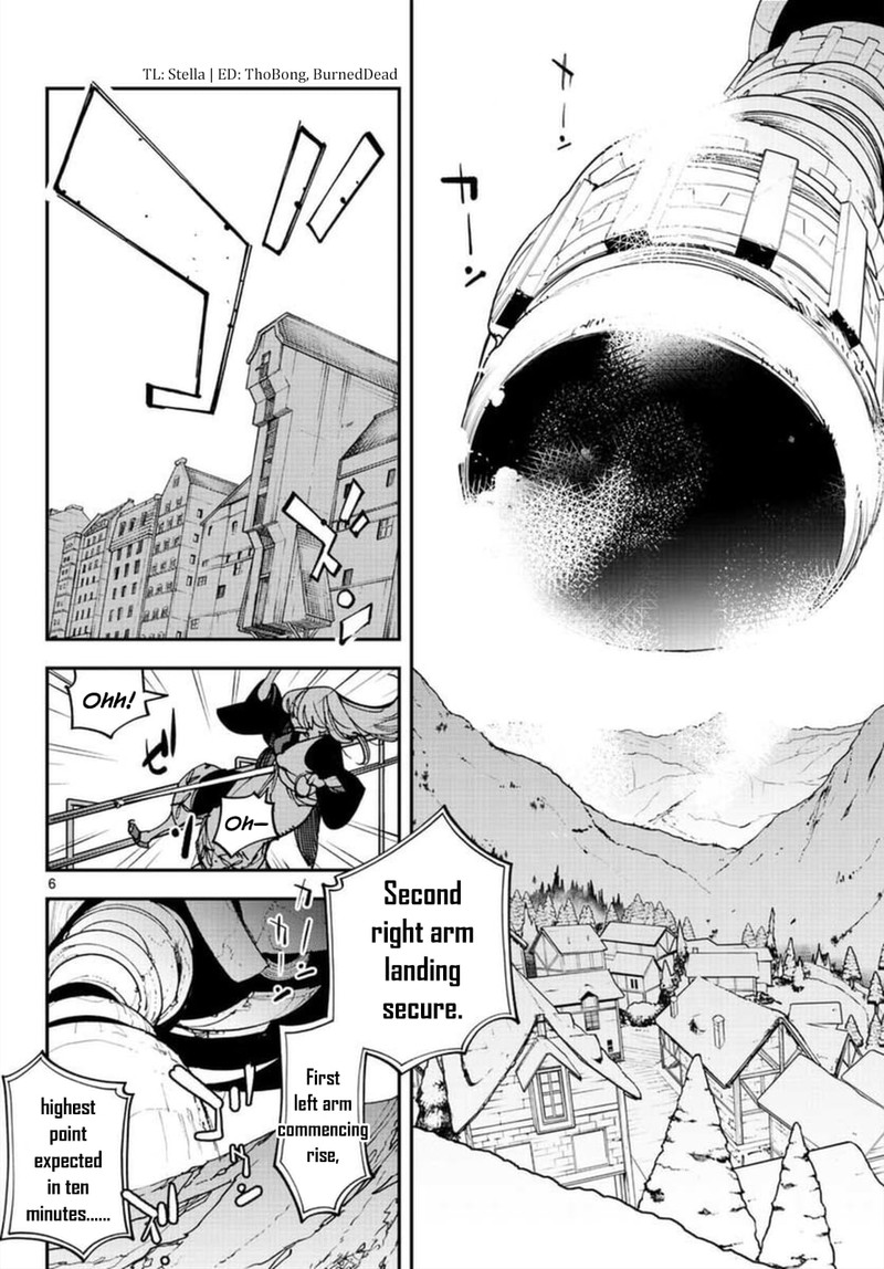 Ninkyou Tensei Isekai No Yakuzahime 27 5