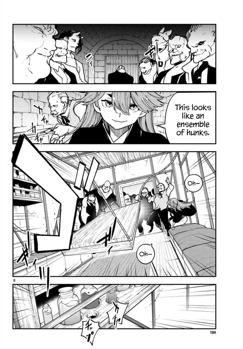 Ninkyou Tensei Isekai No Yakuzahime 27 7