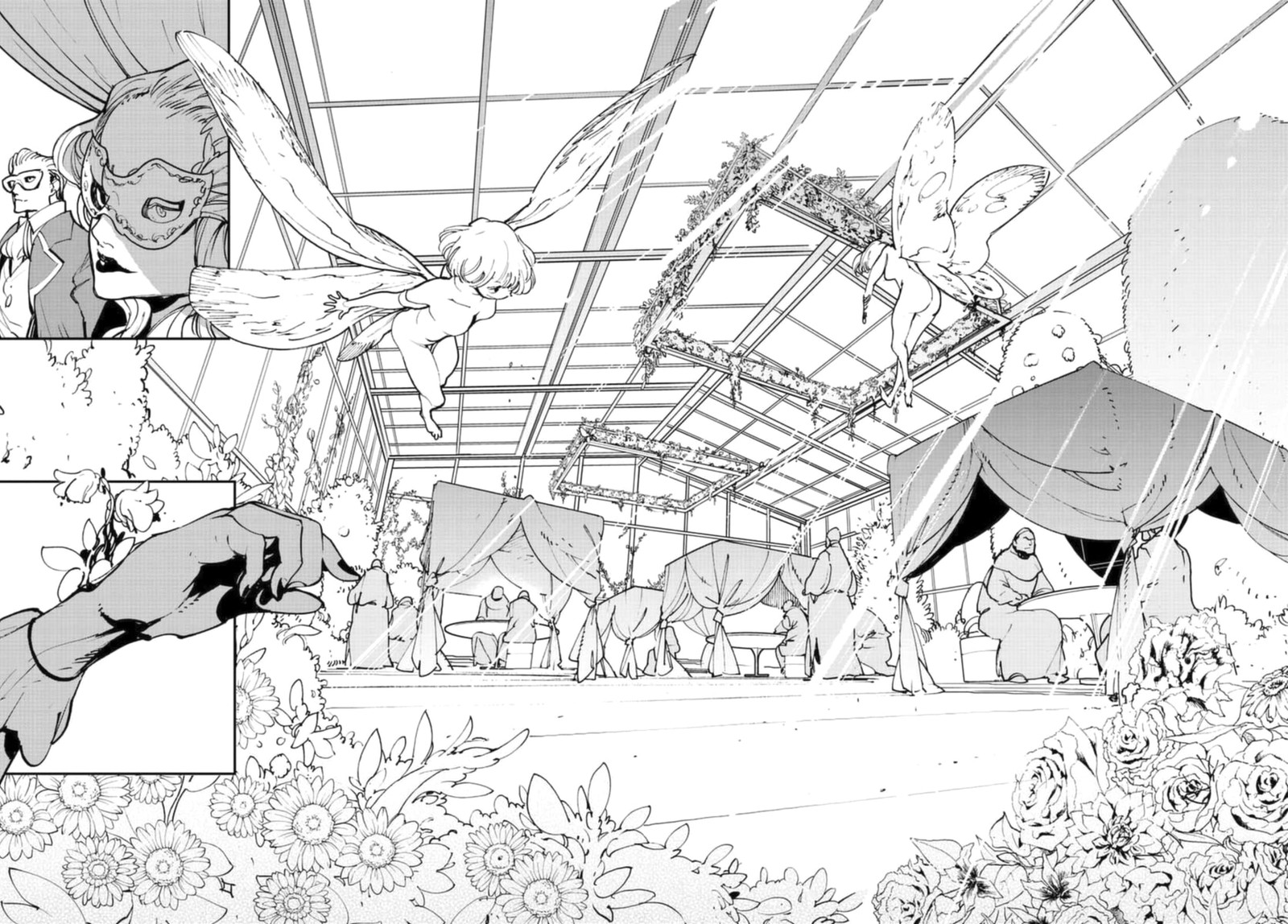 Ninkyou Tensei Isekai No Yakuzahime 28 14