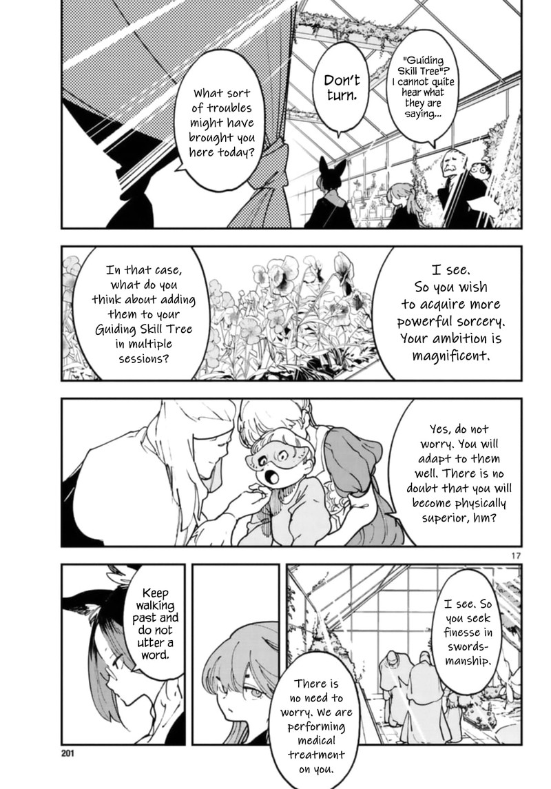 Ninkyou Tensei Isekai No Yakuzahime 28 16