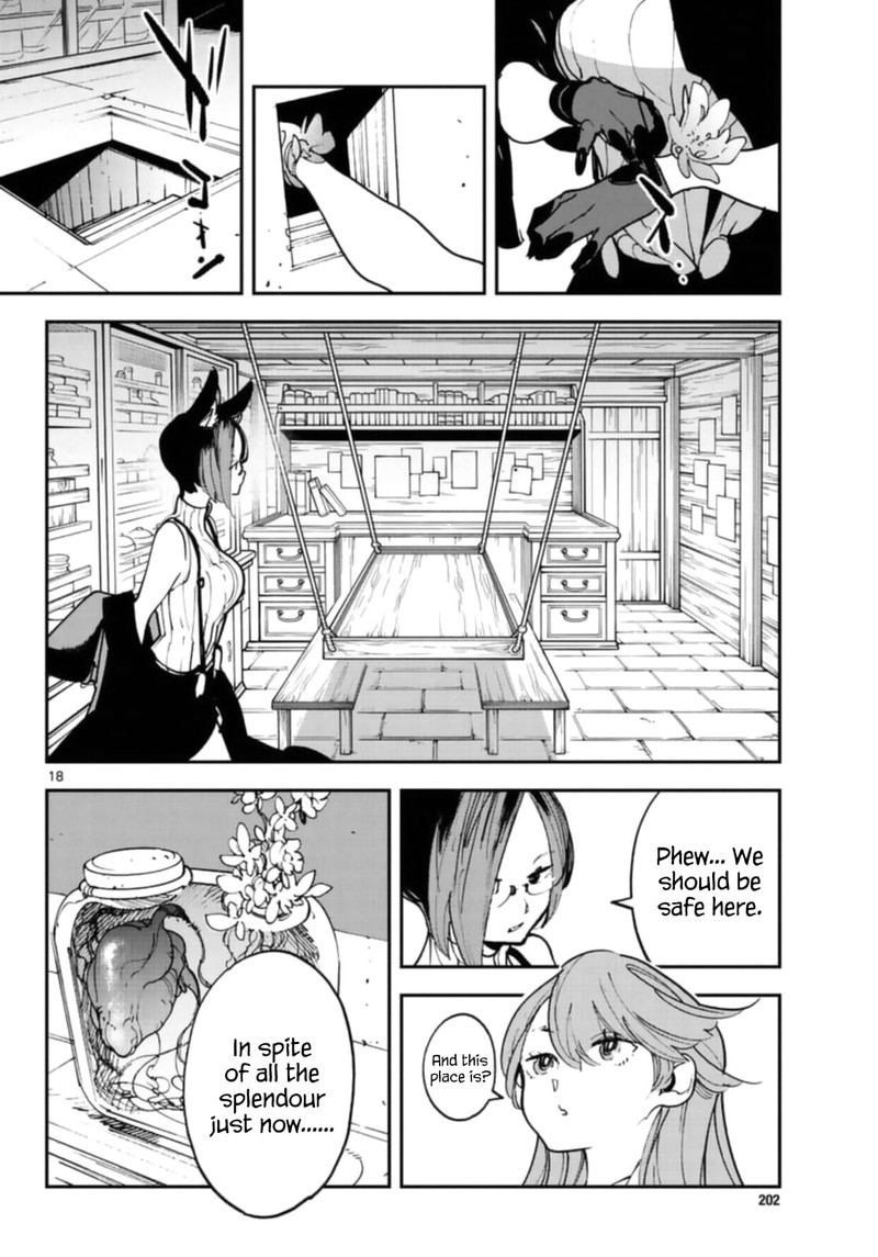 Ninkyou Tensei Isekai No Yakuzahime 28 17