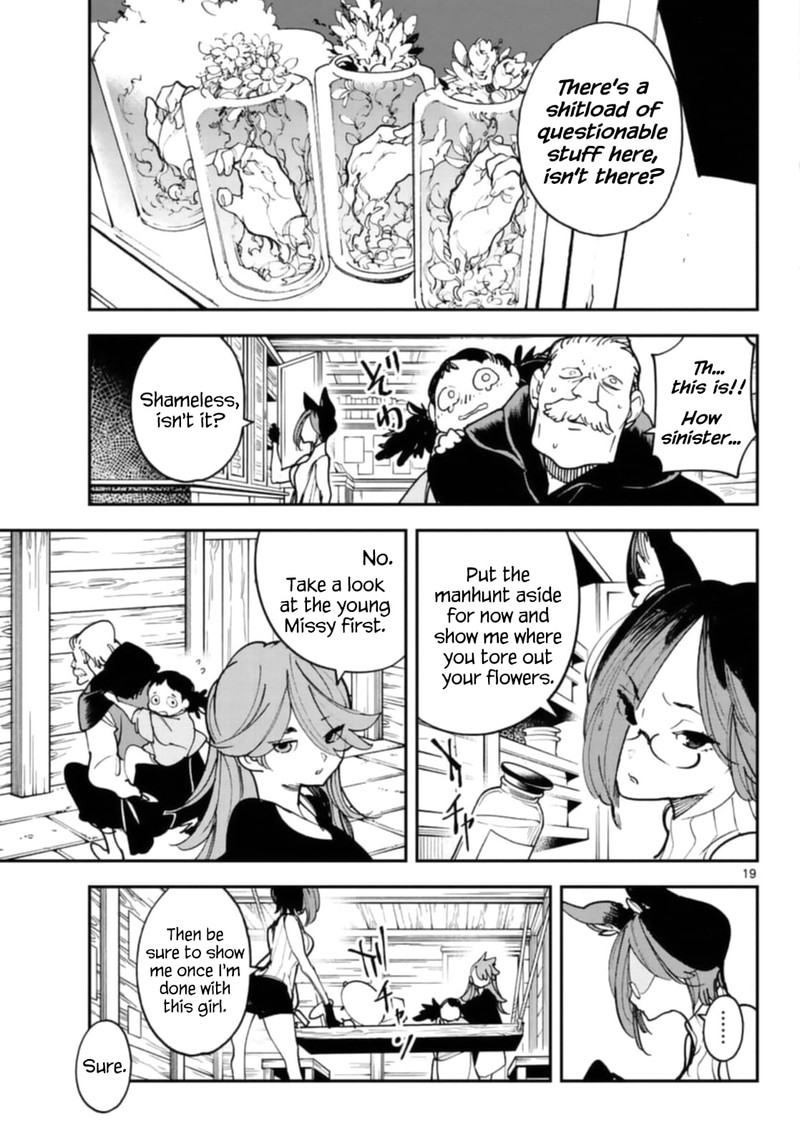 Ninkyou Tensei Isekai No Yakuzahime 28 18