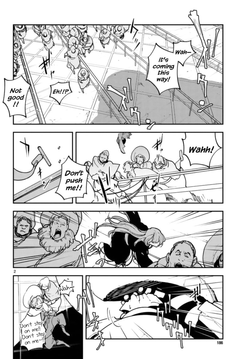 Ninkyou Tensei Isekai No Yakuzahime 28 2