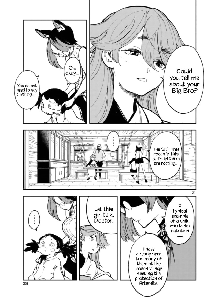 Ninkyou Tensei Isekai No Yakuzahime 28 20