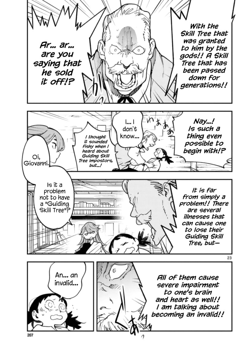 Ninkyou Tensei Isekai No Yakuzahime 28 22